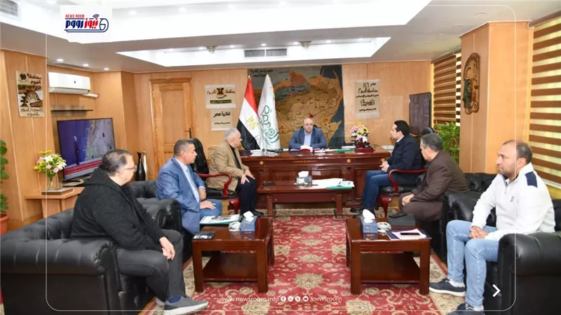 محافظ الفيوم يناقش استعدادات المرحلة السابعة من مبادرة بيع اللحوم بأسعار مخفضة