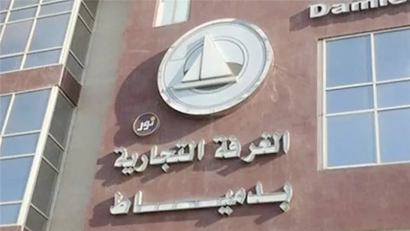 فرصة جديدة لتصدير الفواكه إلى الهند تعلنها الغرفة التجارية بدمياط