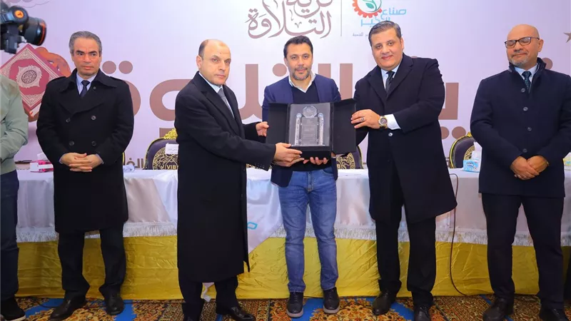 وسط حضور جماهيري كبير.. صناع الخير تحتفي بحفظة القرآن في الغربية وتكرم المتميز