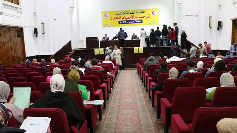 نقابة الأطباء تواصل استقبال الدفعة الجديدة لاستخراج تراخيص مزاولة المهنة