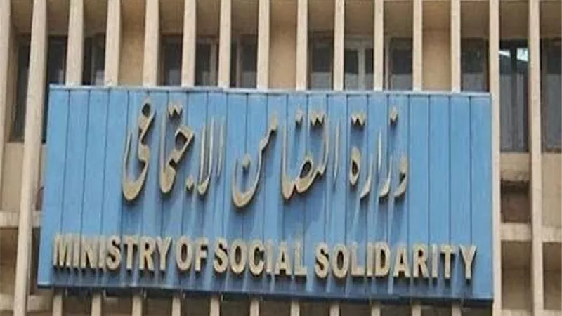 الغرامة تصل لـ مليون جنيه لضبط عمل الجمعيات الأهلية فى القانون