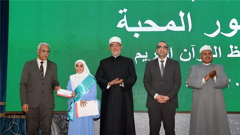 نائب محافظ الإسماعيلية يشهد تكريم الفائزين بمسابقة جسور المحبة للقرآن الكريم