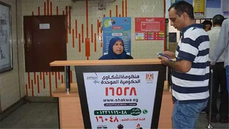 لضبط تعريفة المحافظات.. منظومة الشكاوى الحكومية تنجح في التعامل مع 190 بلاغًا