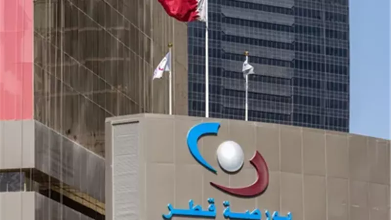 بورصة قطر تختتم تعاملات الخميس على تراجع بنسبة 0.86%