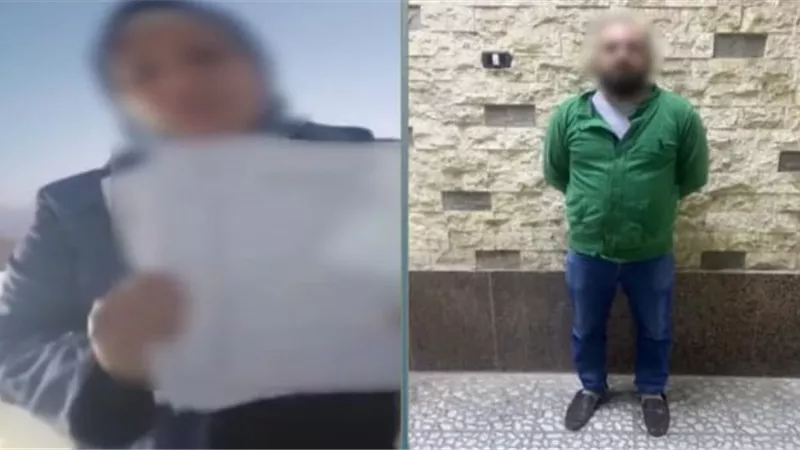 الأمن يكشف تفاصيل إستغاثة سيدة من طليقها لتهديده بأخذ أولادها منها 