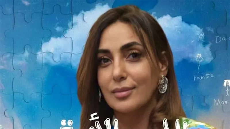 نيفين أنور 
