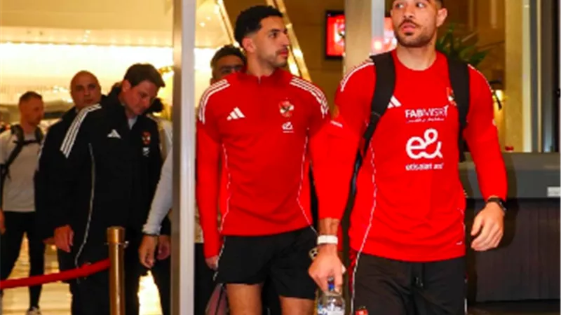 الأهلي يتوجه لخوض مرانه الأول في تونس استعدادًا لمواجهة الترجي