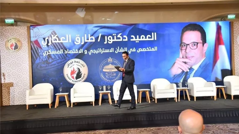 في ندوة حماة الوطن.. تحذيرات من إيقاف إنتاج النفط بدول الخليج نتاج الحرب