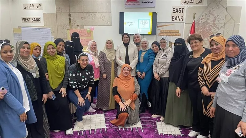 بالتعاون مع