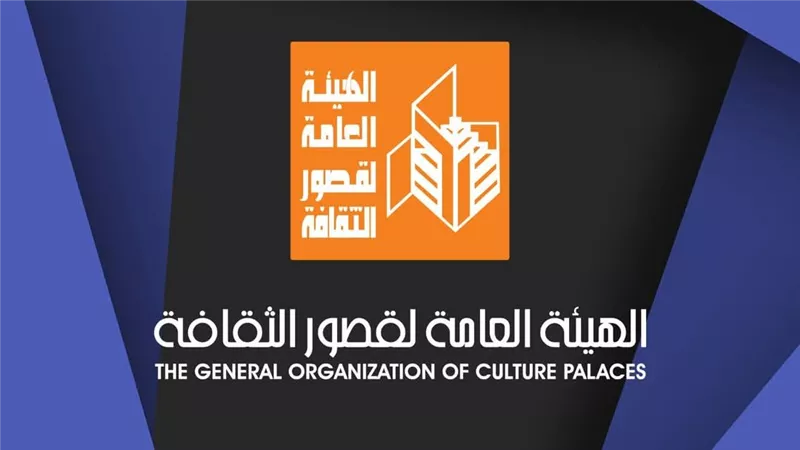 غدا.. الثقافة تطلق عروض نوادي مسرح الطفل بإقليم وسط الصعيد