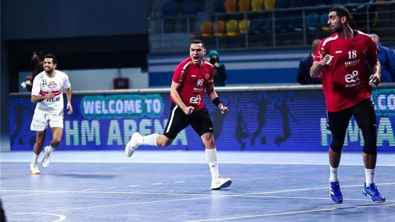 الأهلي يواصل الهيمنة على قمة اليد بالفوز على الزمالك في بطولة الدوري