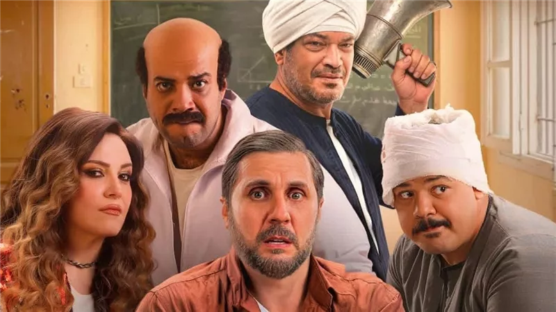بليلة أمس.. فيلم برشامة يواصل احتلال المركز الأول في شبك الإيرادات 