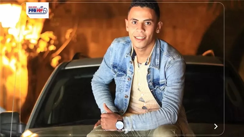 في العشر الأواخر.. مصرع شاب طعنًا على يد ابن عمه بسبب خلافات مالية بالفيوم 