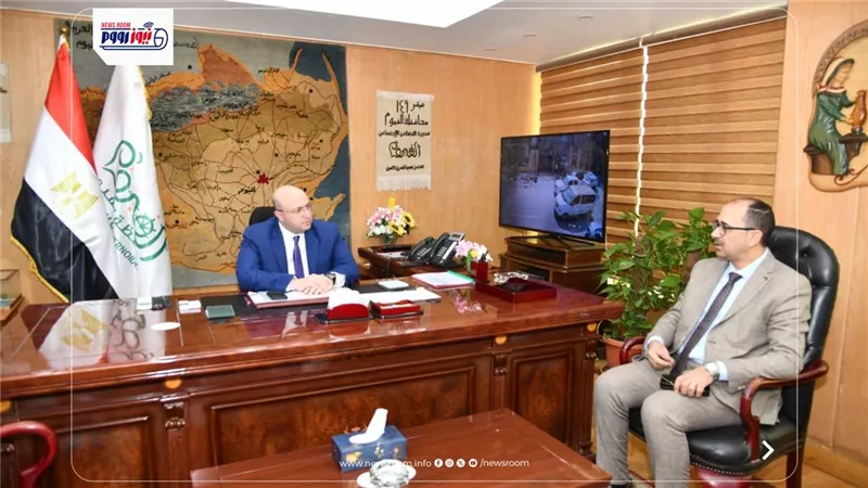 محافظ الفيوم يلتقي رئيس قطاع البنك الزراعي لمناقشة خطط تمويل برامج التنمية  