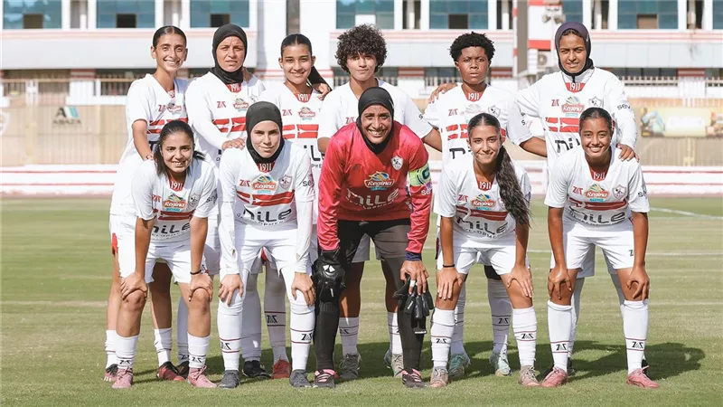 بـ9 أهداف.. الزمالك يتلقى أكبر هزيمة في تاريخ فريق الكرة النسائية