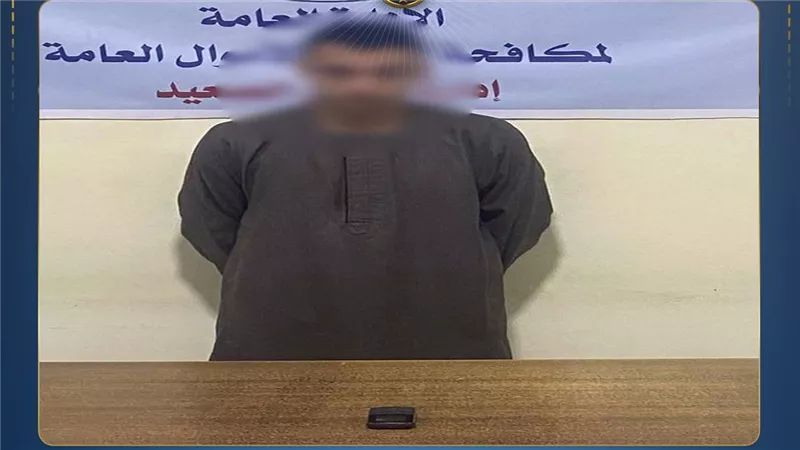 القبض على منتحل صفة موظف بنك للاستيلاء على أموال المواطنين