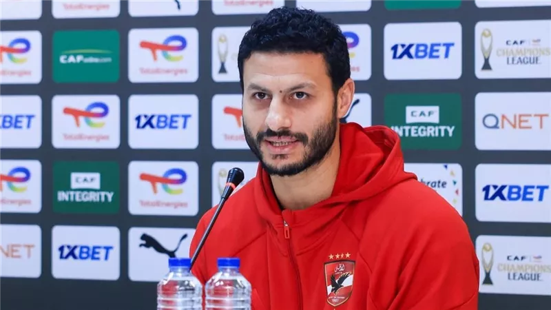 محمد الشناوي: جاهزون لمواجهة الترجي.. وهدفنا تحقيق نتيجة إيجابية