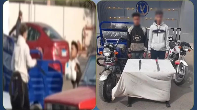 ضبط شخصين إثر مشاجرة باستخدام أسلحة بيضاء بالغربية