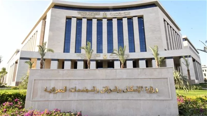 انتهاء مهلة توفيق أوضاع بيع الاراضي والوحدات بالتوكيلات في 18 مارس