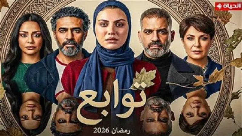 بعد الإتفاق على مبلغ مالي.. تصالح محمد رفاعي مع شركة إنتاج مسلسل «توابع»
