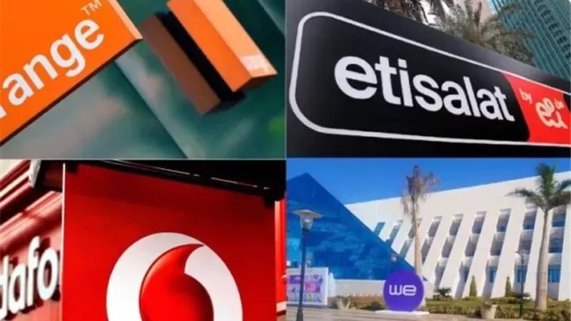 شركات المحمول تطالب بزيادة أسعار باقات التليفون والإنترنت