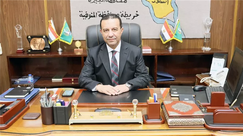 محافظ المنوفية يشدد بإستمرار رفع درجة الاستعداد والجاهزية بكافة القطاعات