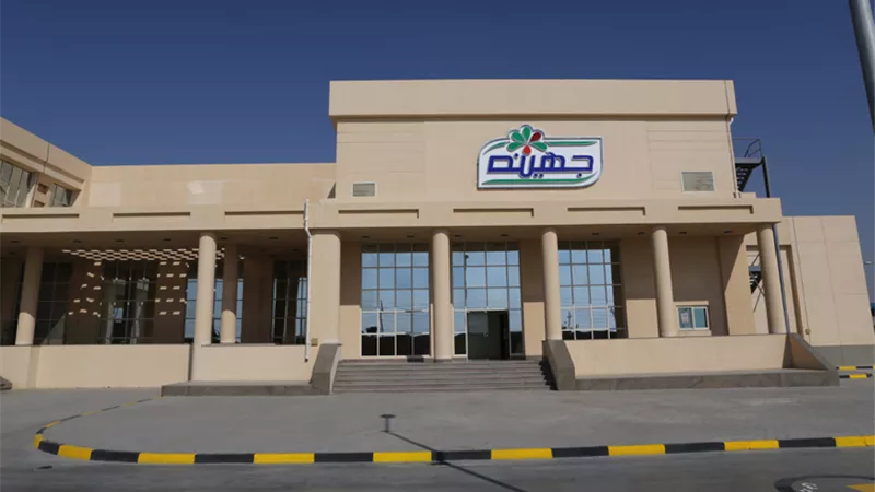 عمومية جهينة تقر توزيع 294 مليون سهم مجاني بواقع 4 أسهم لكل مساهم