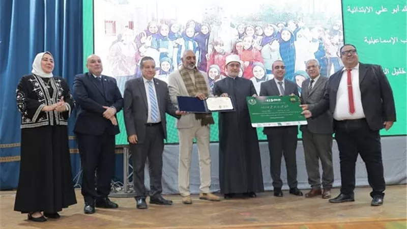 تكريم المدارس المعتمدة بمحافظة الإسماعيلية ضمن مبادرة «جسور»