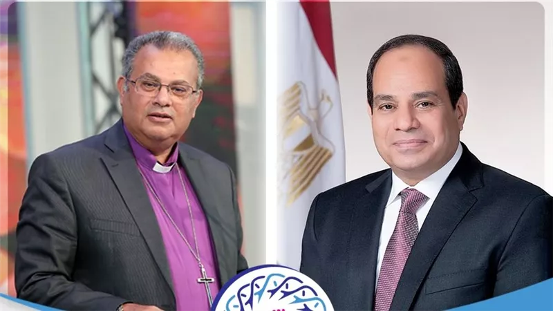 رئيس الطائفة الإنجيلية: رسائل إفطار الأسرة المصرية تعكس رؤية وطنية متكاملة 