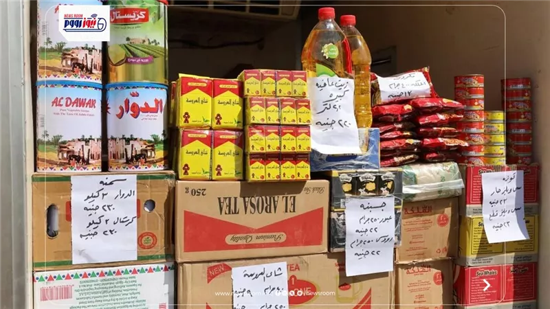 مفاجأة في أسواق ملوي.. قافلة غذائية تضرب الأسعار وتكشف حقيقة السوق بالمنيا