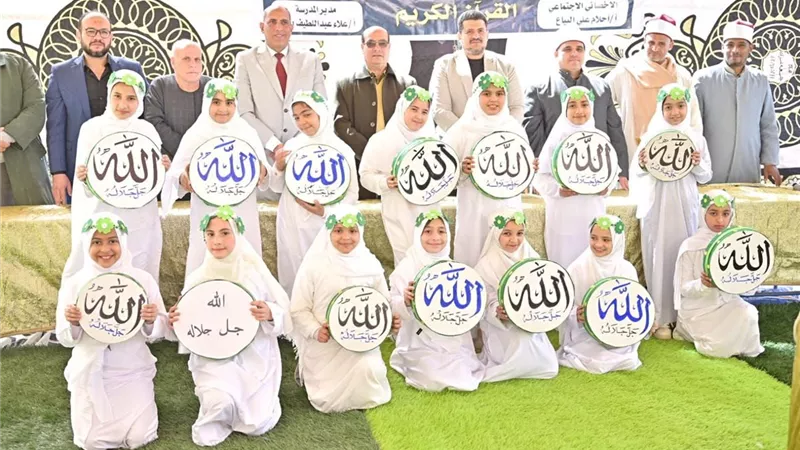 احتفالية بكوم حمادة لتكريم حفظة القرآن الكريم وتسليم كأس الدورة الرمضانية 