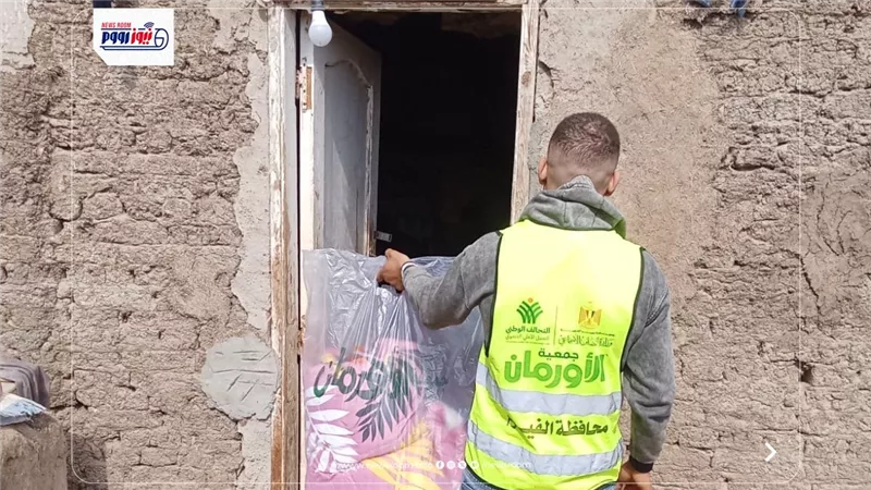 تزامنًا مع الأجواء الشتوية الباردة.. توزيع 450 لحاف على غير القادرين بالفيوم 