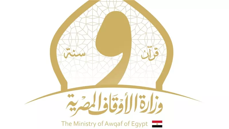 «جرائم التحرش الإلكتروني».. ننشر نص خطبة الجمعة الثانية من شوال 1447
