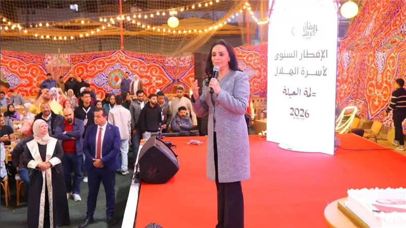 وزيرة التضامن تشهد حفل الإفطار السنوي لأسرة الهلال الأحمر المصري 