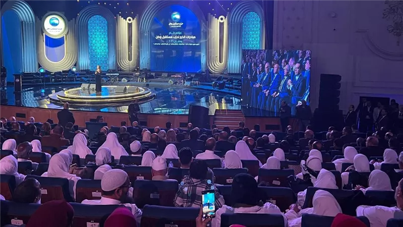 حضور وزاري وبرلماني واسع بمؤتمر ختام مبادرات الخير لمستقبل وطن في رمضان 2026 