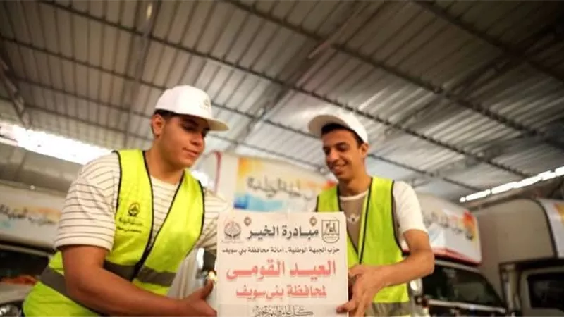 بمناسبة العيد القومى ..الجبهة الوطنية يطلق 
