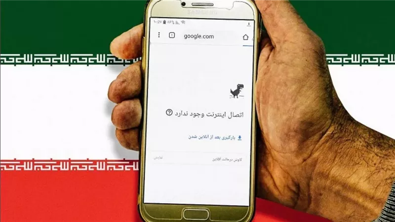 تاس: الاتصال بالإنترنت شبه معدوم في إيران منذ 16 يوما