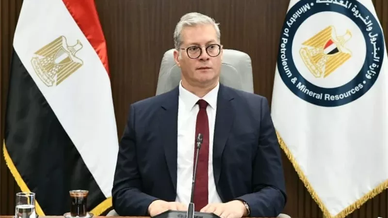 مصر وأستراليا تطلقان برنامجاً متقدماً لجيولوجيي التعدين بنظام المعايشة