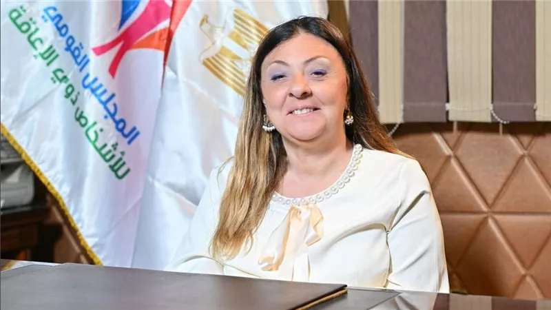 القومي للإعاقة يحذر من التنمر ضد أطفال التوحد داخل المدارس ويدعو للحماية 