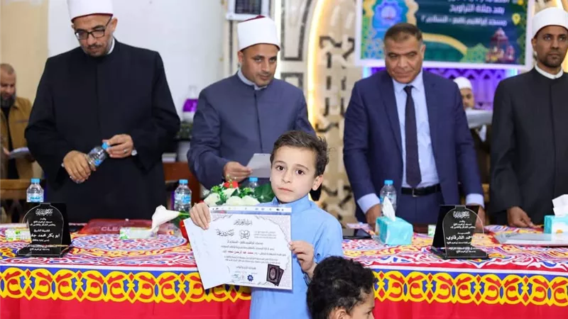 أوقاف السويس تحتفي بحفظة القرآن الكريم في احتفالية بمسجد إبراهيم نافع