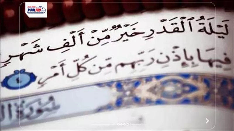 مركز تطوير الوافدين يطلق مسابقة «الإمام الطيب» لحفظ القرآن الكريم