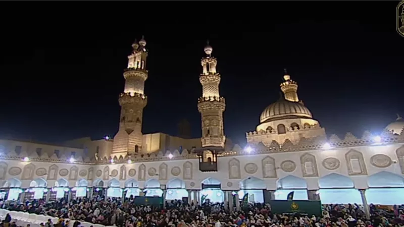 الجامع الأزهر يعقد ملتقى الختمة المرتلة بقراءة الإمام ابن كثير المكي اليوم