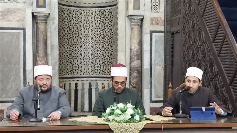 الأزهر يوضح سبل معالجة العنف الأسري وتعزيز السكينة أثناء الصيام