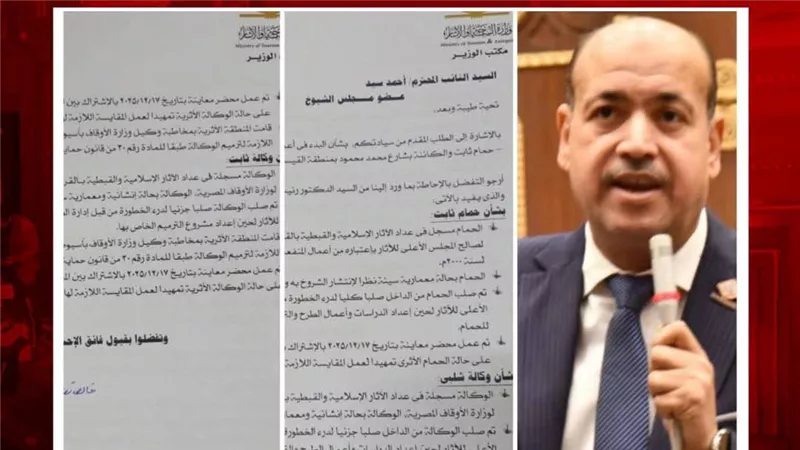 استجابة لطلب أحمد سيد.. معاينات لترميم حمام ثابت ووكالتي شلبي وثابت الأثريتين 