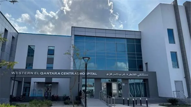 الرعاية الصحية: تجهيز وحدة العلاج الطبيعي والتأهيل الحركي للأطفال بالإسماعيلية