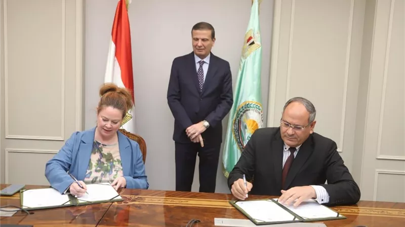 توقيع مذكرة تفاهم بين 