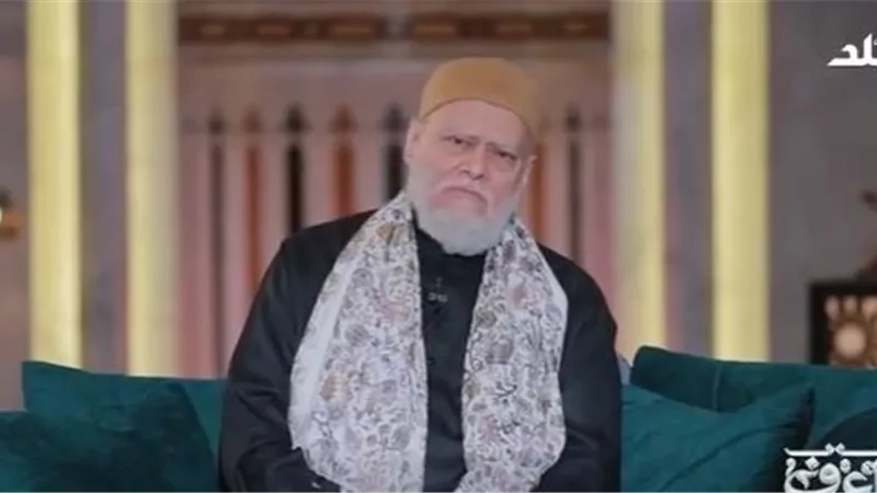 اعرف دينك| علي جمعة: عن مفهوم العبادة: طاعة للحق وشفقة بالخلق