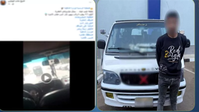 القبض علي قائد سيارة أجرة 