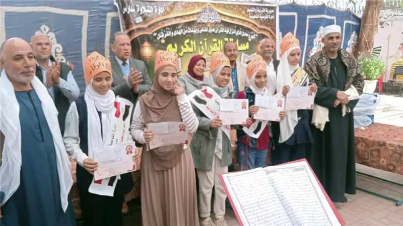 بمشاركة 202 متسابق وطلاب قادرون بإختلاف مدير تعليم أسيوط يشهد احتفالية 