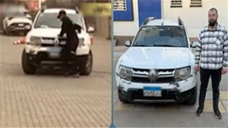 القبض على قائد سيارة ملاكي حاول دهس فرد أمن بالشرقية